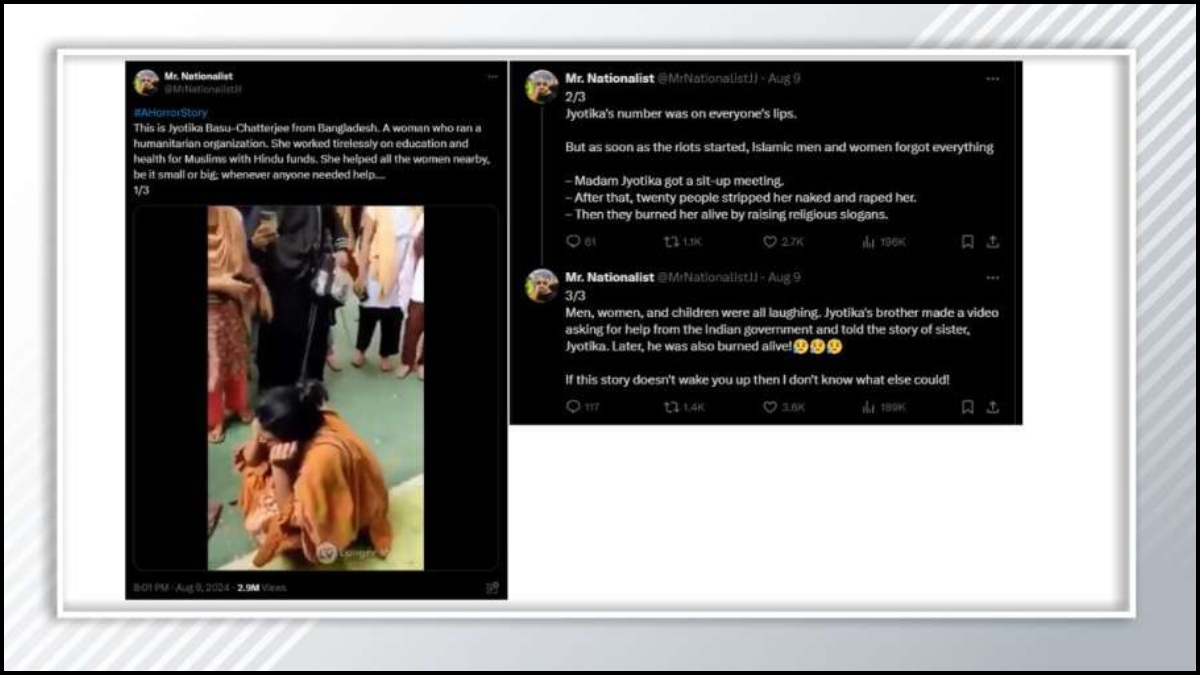 Shyamnagar viral - watch online exposed