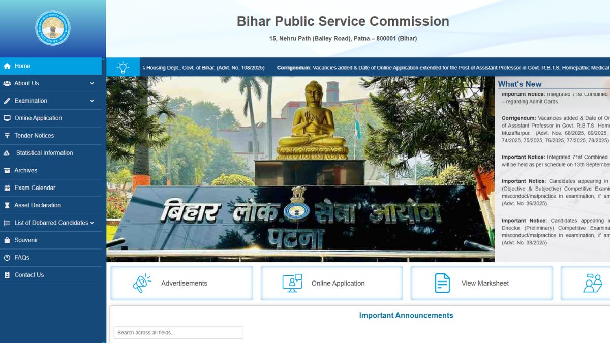 BPSC 71st CCE Prelims Result 2025 Declared: Download Merit List Now