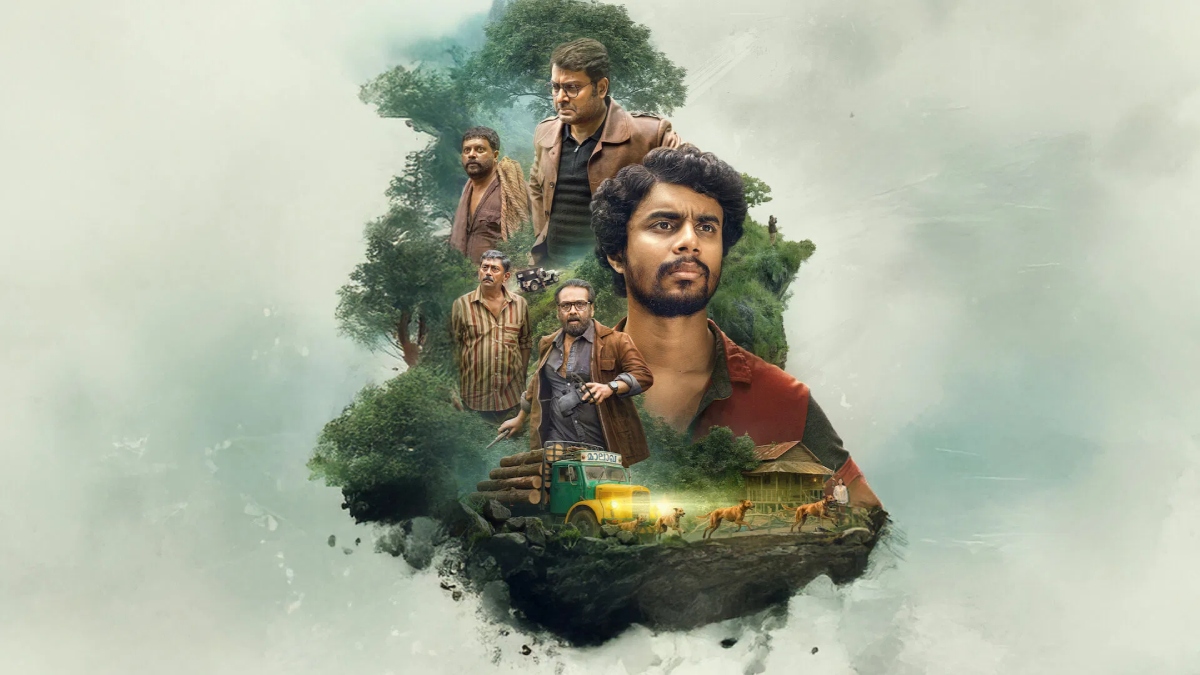 Eko Ending Explained: Unpacking the Netflix Thriller's Shocking Climax