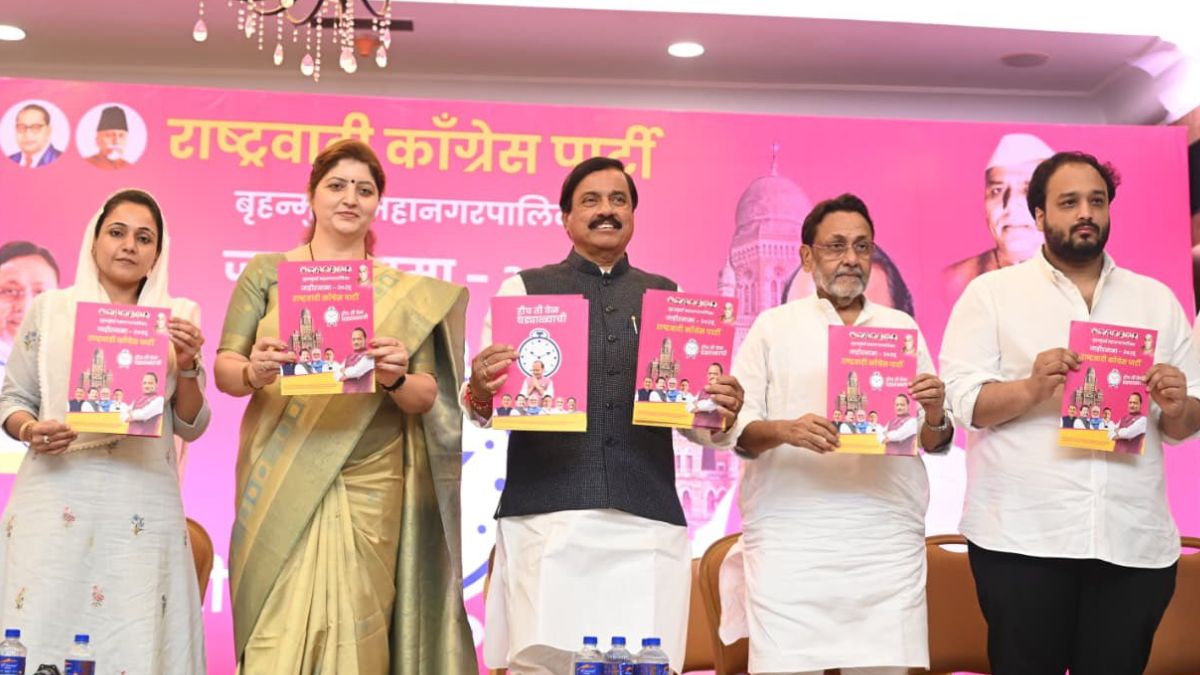 NCP (AP) Unveils 2026 BMC Poll Manifesto: Property Tax Waiver, Free Water Top Promises