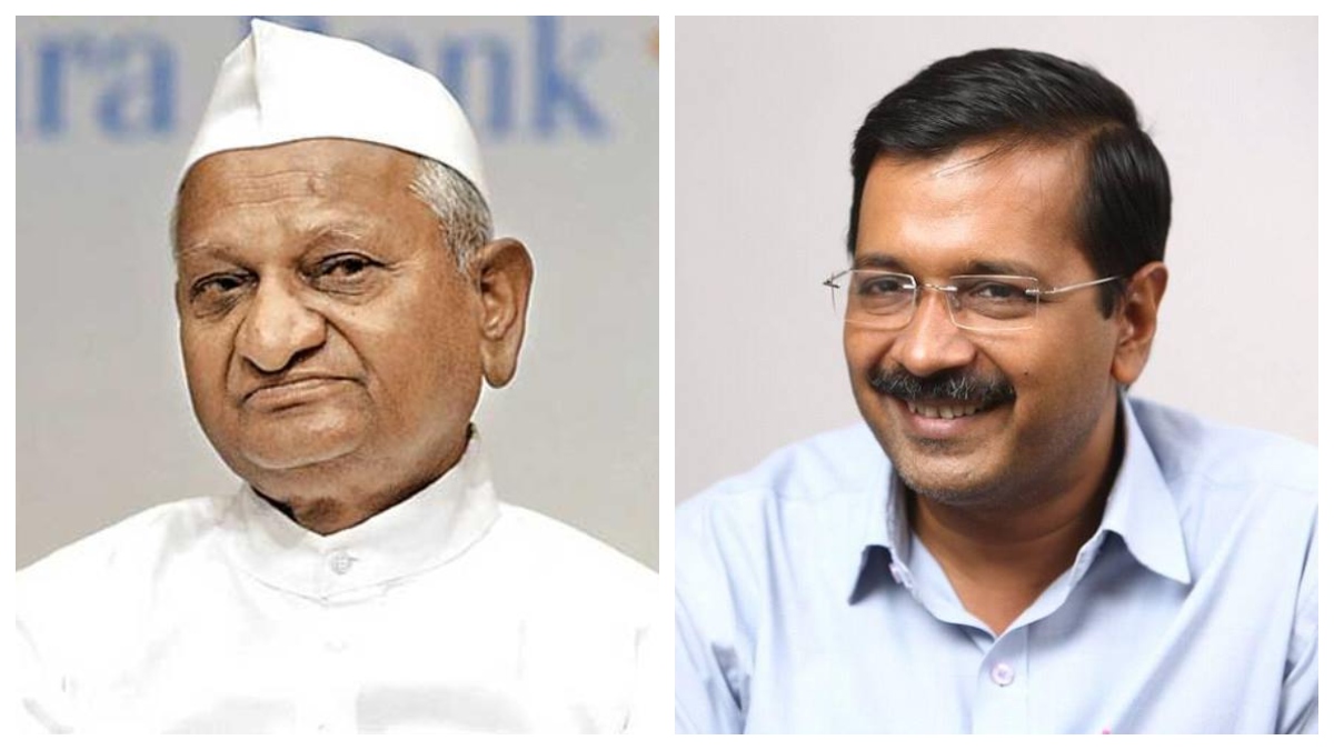Anna Hazare on Kejriwal's Excise Policy Acquittal: Judiciary Supreme, Accept Verdict