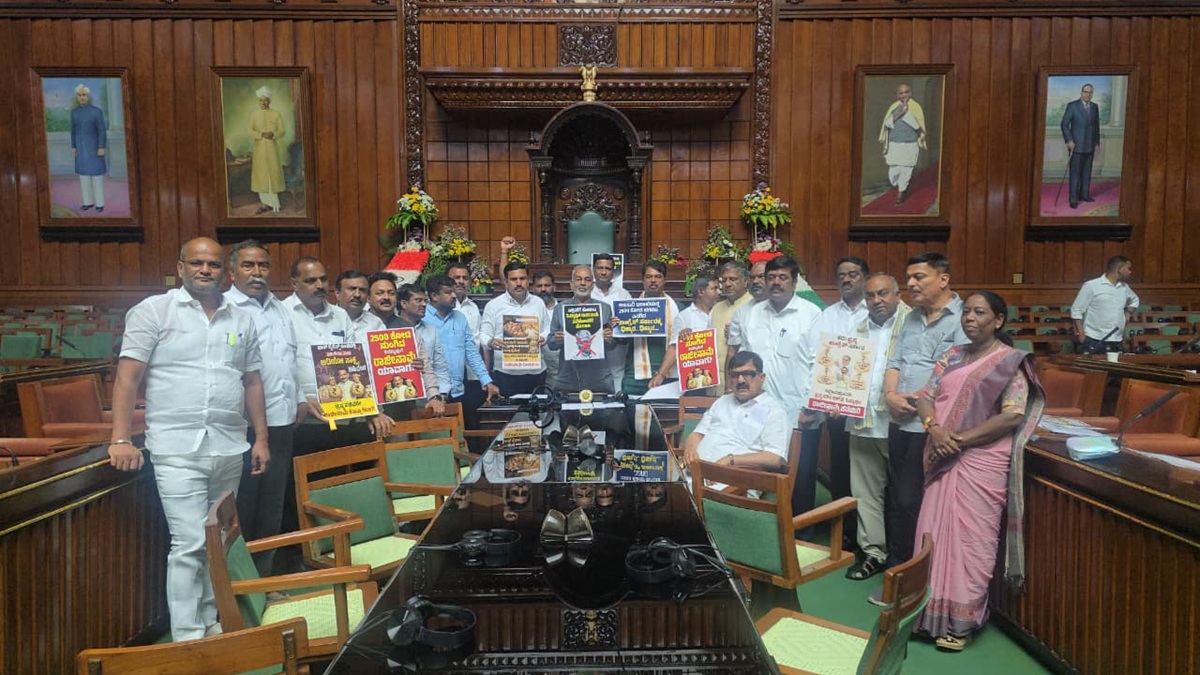 Karnataka Assembly in Turmoil: BJP-JDS Stage Day-Night Protest Over Rs 6000 Crore Liquor Scam
