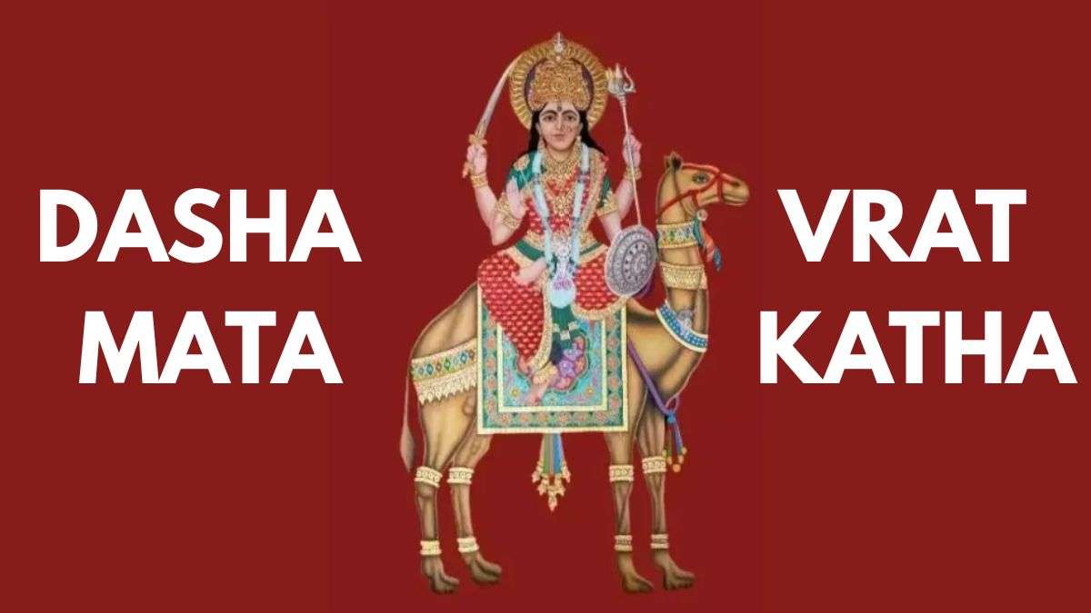 Dasha Mata Vrat 2026: Date, Puja Vidhi, and Nala Damayanti Vrat Katha
