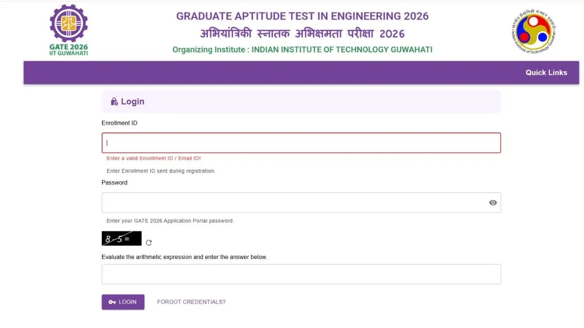 GATE 2026 Scorecard Download Steps Released by IIT Guwahati at GOAPS