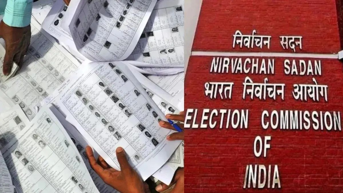Supreme Court Directs EC to Establish Appellate Tribunal for Rejected Bengal Applications