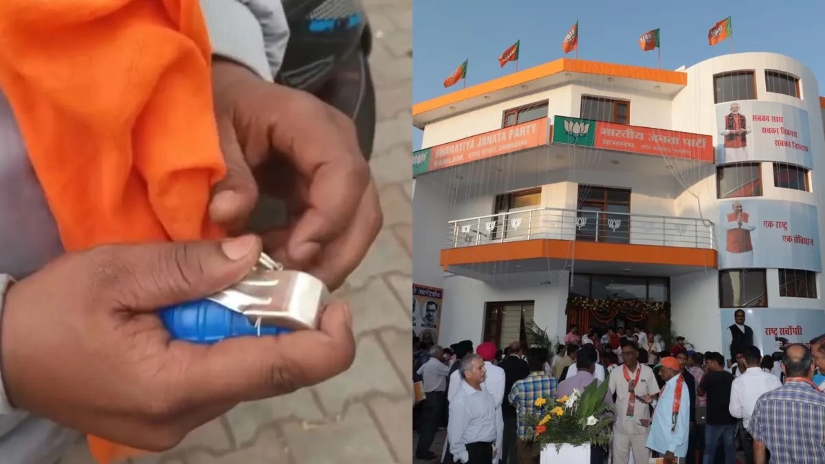 Pakistan-Made Grenade Used in Attack on BJP Chandigarh Office, CCTV Shows Suspects Fleeing