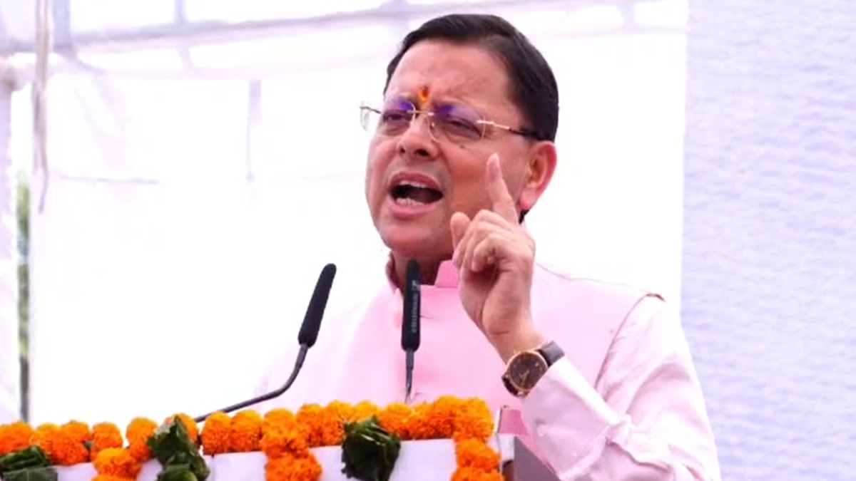Uttarakhand CM Dhami Slams Congress on Women's Reservation