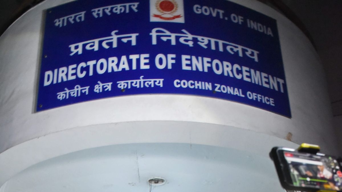 ED Launches Fresh Raids at IPAC Offices in Bengal Coal Smuggling Probe