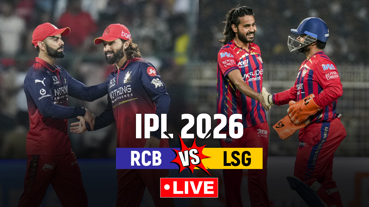 RCB vs LSG IPL 2026 Live: Royal Challengers Bengaluru vs Lucknow Super Giants Score