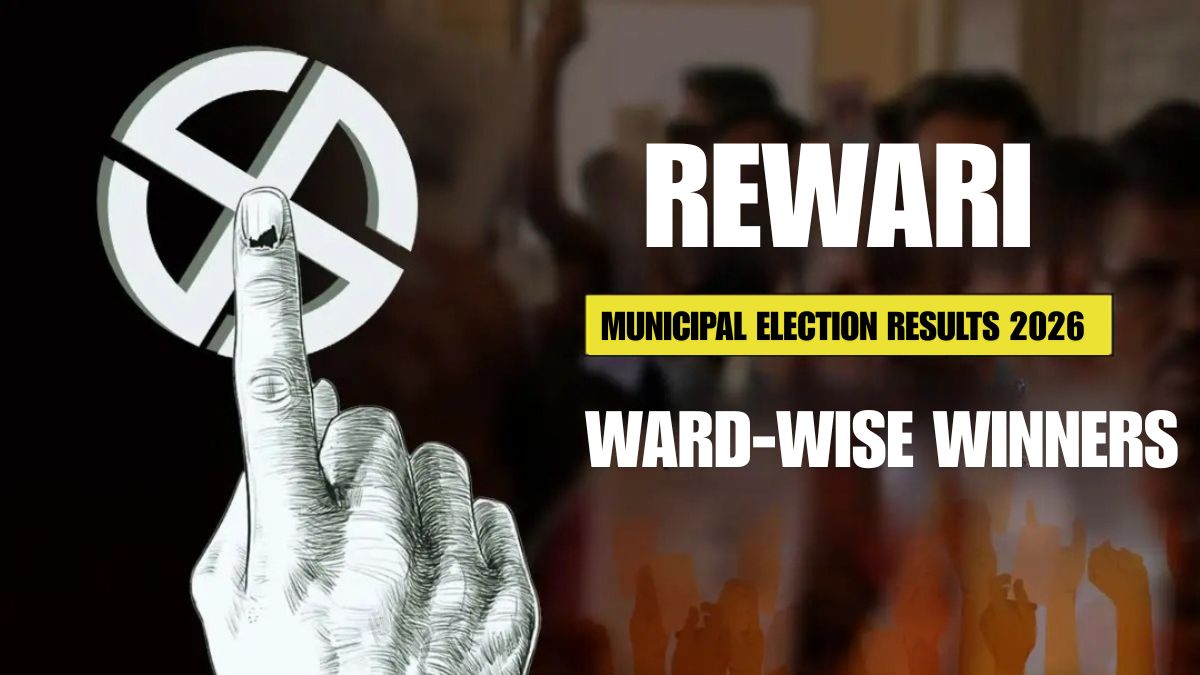 Rewari Municipal Council Election Results 2026: Ward-Wise Winners List