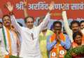 Maharashtra Lok Sabha Election Results 2024: MVA takes lead, BJP-led alliance trails