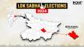 Begusarai Lok Sabha Election Result 2024
