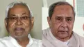 Nitish Kumar, Naveen Patnaik, Bharat Ratna, Giriraj Singh