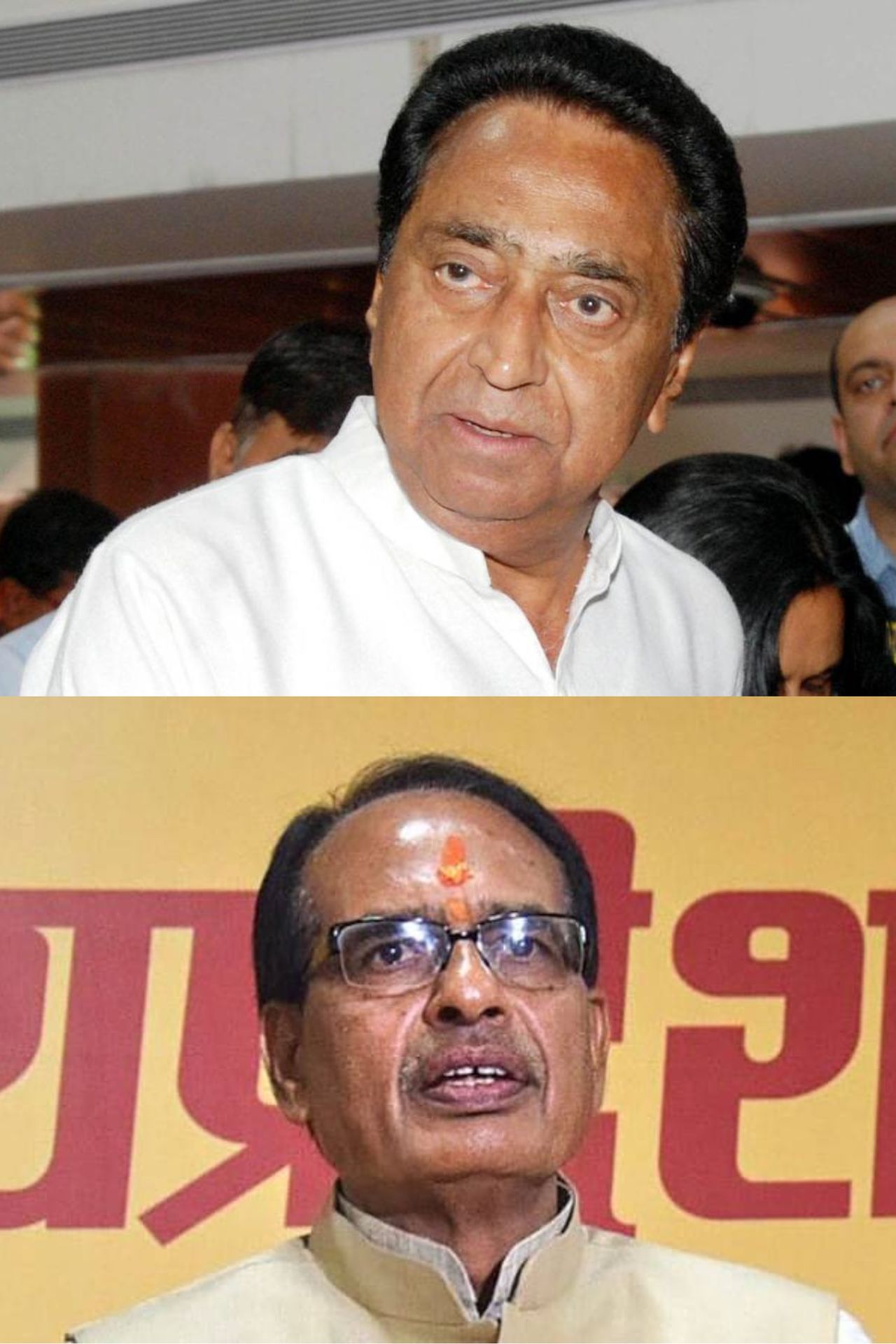 Madhya Pradesh Election 2023: Shivraj, Kamal Nath, Scindia others cast vote | PICS