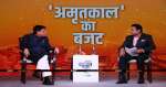 Union Minister Piyush Goyal at India TV's Samvaad