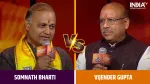 Vijender Gupta Somnath Bharti Chunav Manch