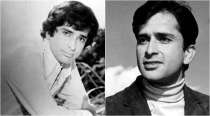 Shashi Kapoor