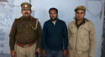 Police arrest key suspect Shikhar Agarwal 