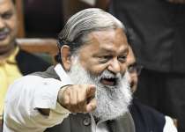 Haryana: 'BJP is leading, but Congress is celebrating because...' reasons Anil Vij