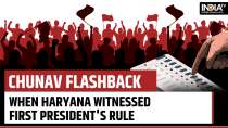 Chunav Flashback: When 22 out of 30 MLAs were ministers in Haryana in1967