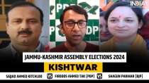 Kishtwar Assembly Election 2024: BJP fields terror victim in triangular fight with NC, PDP