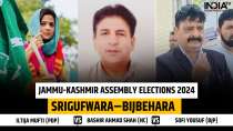 Srigufwara-Bijbehara Polls 2024: Will electoral career of Mehbooba Mufti's daughter begin with win?