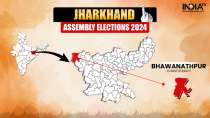 Bhawanathpur Assembly Election: Constituency profile, past winners, margin and party-wise candidates