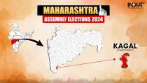 Kagal Assembly elections 2024: Constituency profile, past winners, margin and party-wise candidates