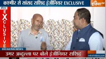 Engineer Rashid says NC-Congress alliance has to answer on restoration of Article 370 | EXCLUSIVE