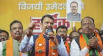 Who will be Maharashtra CM? Fadnavis gets BJP top brass nod, Shinde offered Deputy CM's post: Source