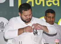 Hope new Bihar govt lives up to expectations of people: Tejashwi Yadav