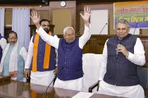 Nitish Kumar ahead of taking oath as CM: 'Bihar will embark on new journey of development'