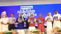 AIIMS hospital, Rs 3,000 for poor and free LPG: BJP's slew of promises for Kerala in poll manifesto