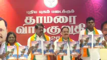 Free LPG cylinder, Rs 2,000 for women: BJP unveils big-ticket promises in Tamil Nadu manifesto