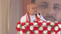 Amit Shah hails Assam's development under PM Modi and CM Sarma, rebukes Congress over infiltrators