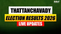 Thattanchavady election results 2026: Rangasamy defeats E Vinayagam with a margin of 4,441 votes 