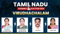 Virudhachalam Assembly Election 2026: Tough contest among DMDK and PMK, TVK and NTK also in fray