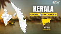 Nattika Election Results 2026: CPI leader Geethagopi wins with 7,093 vote margin