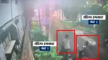 Suvendu Adhikari PA murder case: New CCTV video shows attackers chasing SUV on two-wheelers | WATCH