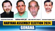 Gohana Assembly Election 2024: Will Congress' Jagbir Singh Malik be able to retain seat again? 