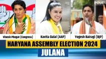 Julana Assembly Election 2024: Will wrestler Vinesh Phogat clear her first political 'agnipariksha'?