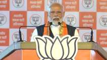 Haryana: PM Modi in Kurukshetra urges people to support BJP in 2024 assembly elections