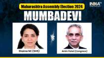 Mumbadevi election: Will Shiv Sena's Shaina NC break Congress candidate Amin Patel's winning streak?