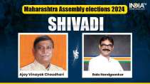 Shivadi Assembly Election 2024: Can Shiv Sena-UBT's Ajay Vinayak Choudhari get a hattrick? 