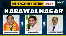 Karawal Nagar Election 2025: Can BJP's 'firebrand' leader Kapil Mishra snatch it from AAP?