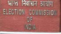 ECI dismisses Congress allegations of irregularities in Haryana elections, calls it baseless