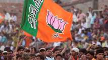 Jharkhand Assembly Elections 2024: BJP announce candidates for Barhait, Tundi | Check names