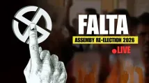Falta Assembly repolling: Polling concludes with 87% turnout; Jahangir Khan didn't cast vote