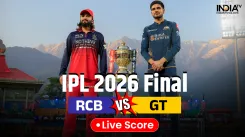 RCB vs GT final