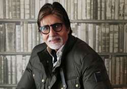 Amitabh Bachchan